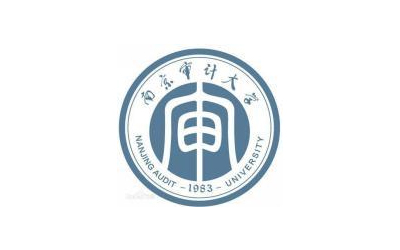 南京審計(jì)大學(xué)